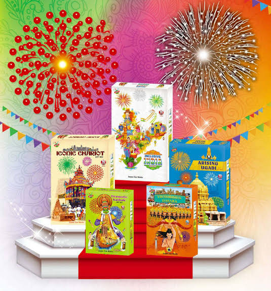41 ITEMS GIFT BOX