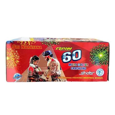 60 SHOT MULTI COLOUR
