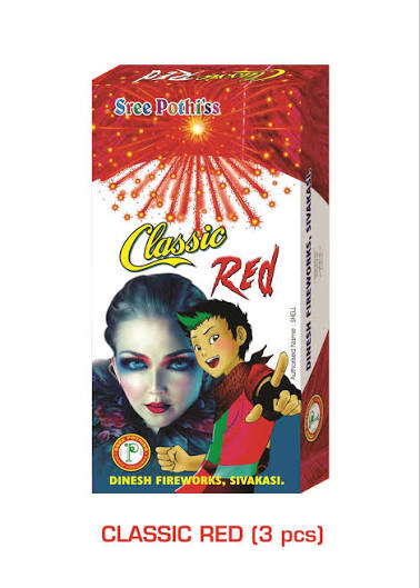 SPICY RED FANCY (3 PCS)